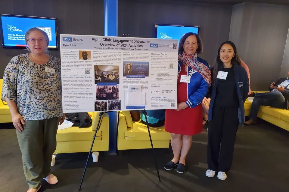 Alpha Clinic Network Symposium (October 25, 2024)